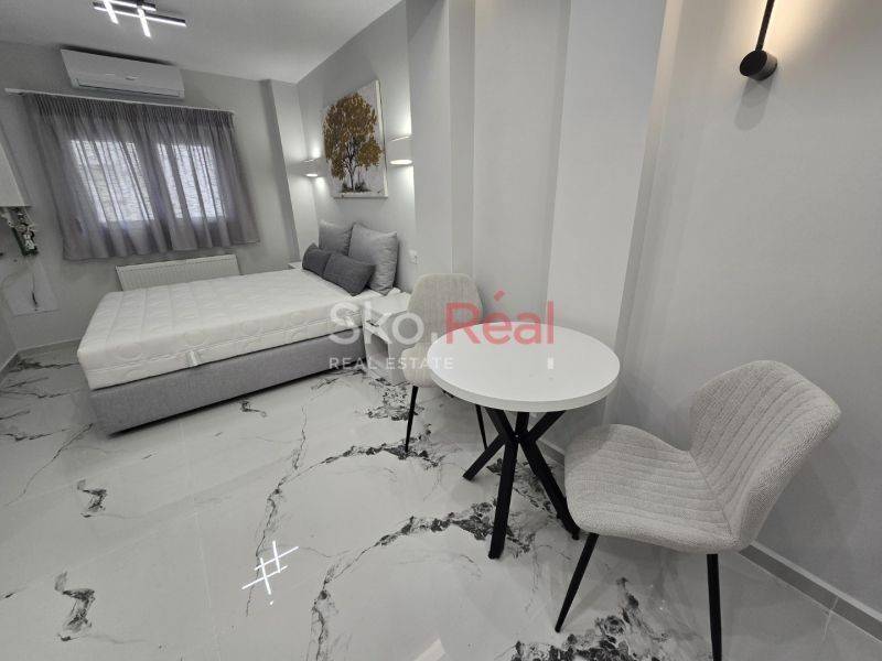 Ενιαίος χώρος