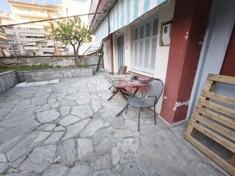 Εξωτερικός χώρος