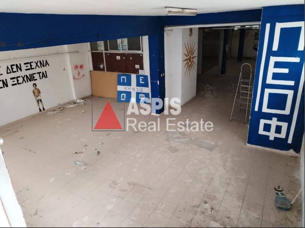 Εσωτερικοι χώροι