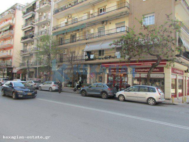 ΕΝΔΕΙΚΤΙΚΗ ΛΗΨΗ ΠΕΡΙΟΧΗΣ