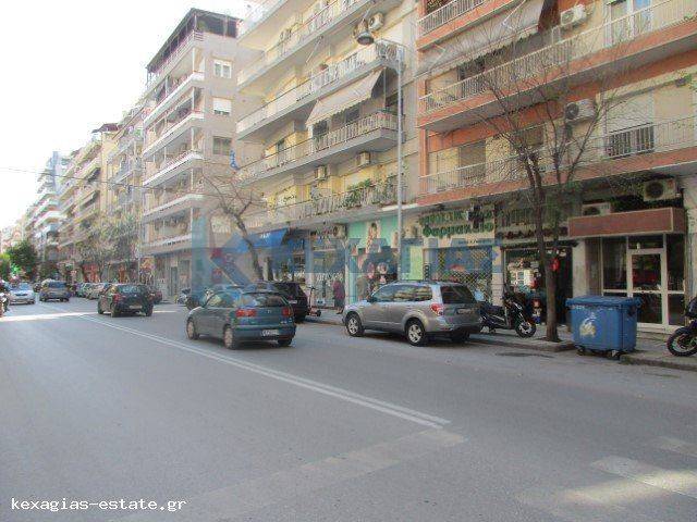 ΕΝΔΕΙΚΤΙΚΗ ΛΗΨΗ ΠΕΡΙΟΧΗΣ