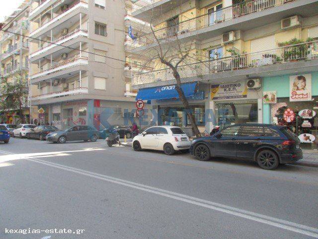 ΕΝΔΕΙΚΤΙΚΗ ΛΗΨΗ ΠΕΡΙΟΧΗΣ