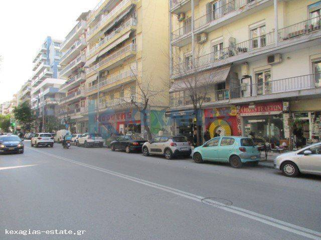 ΕΝΔΕΙΚΤΙΚΗ ΛΗΨΗ ΠΕΡΙΟΧΗΣ