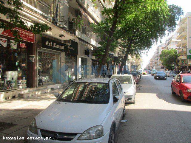 ΕΝΔΕΙΚΤΙΚΗ ΛΗΨΗ ΠΕΡΙΟΧΗΣ