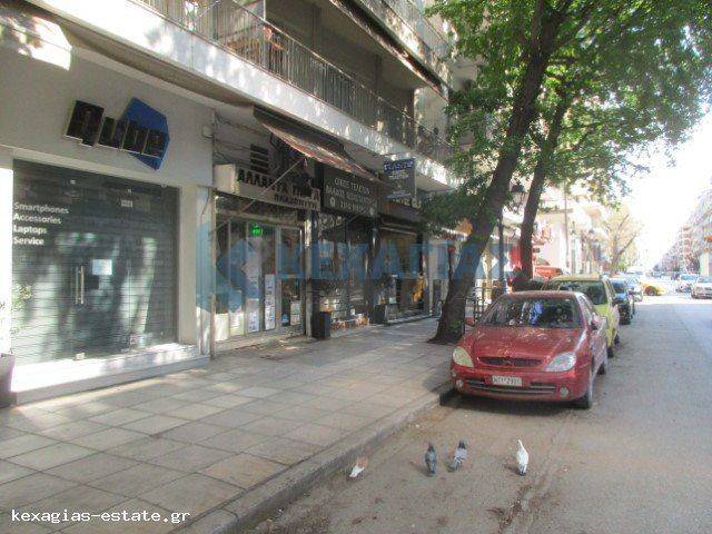 ΕΝΔΕΙΚΤΙΚΗ ΛΗΨΗ ΠΕΡΙΟΧΗΣ