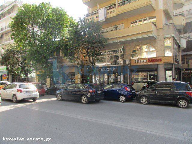 ΕΝΔΕΙΚΤΙΚΗ ΛΗΨΗ ΠΕΡΙΟΧΗΣ