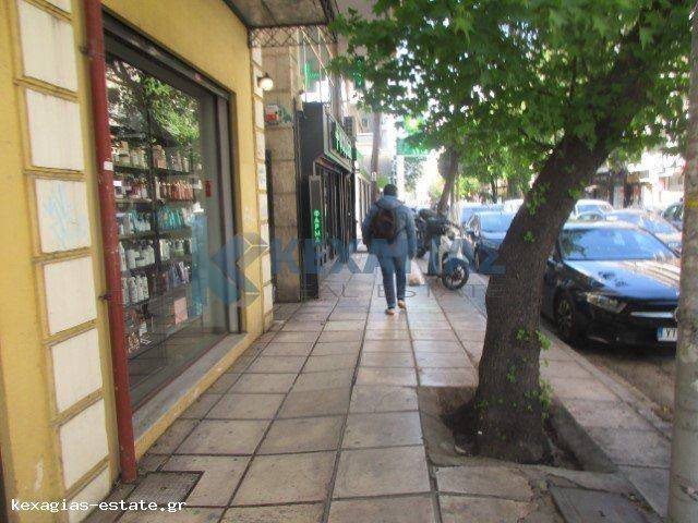 ΕΝΔΕΙΚΤΙΚΗ ΛΗΨΗ ΠΕΡΙΟΧΗΣ