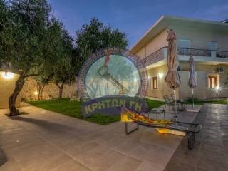 Εξωτερικός χώρος