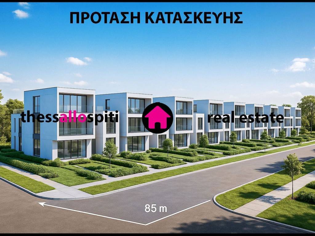 ΠΡΟΤΑΣΗ - ΑΝΑΤΟΛΙΚΗ ΟΨΗ