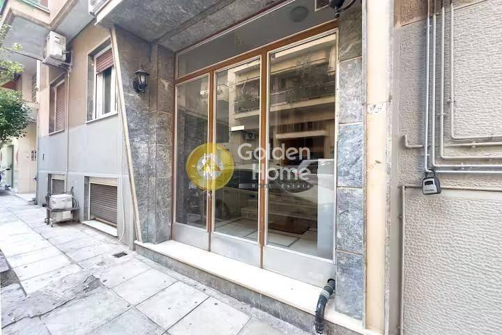 Εξωτερικός Χώρος