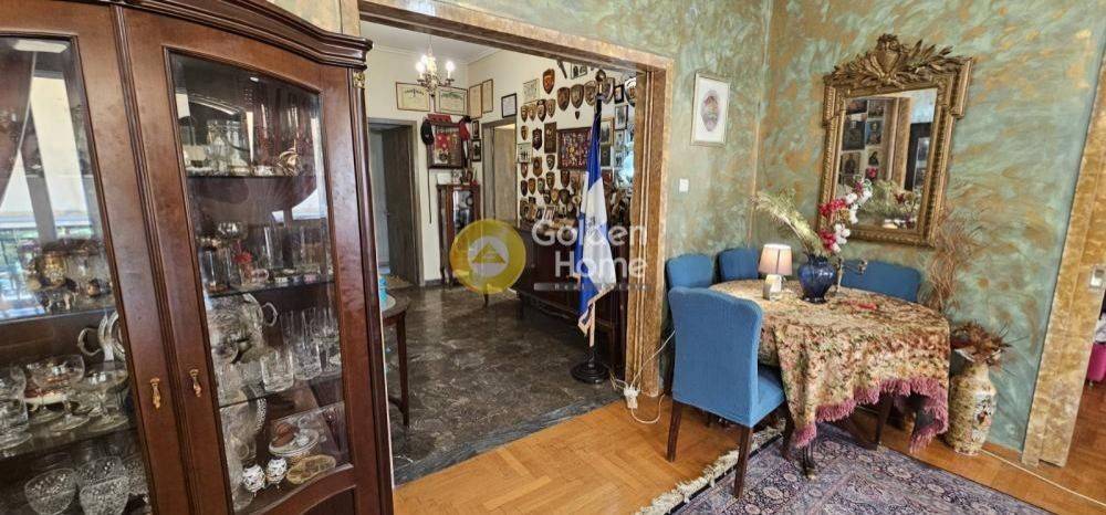 Τραπεζαρία