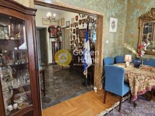 Τραπεζαρία