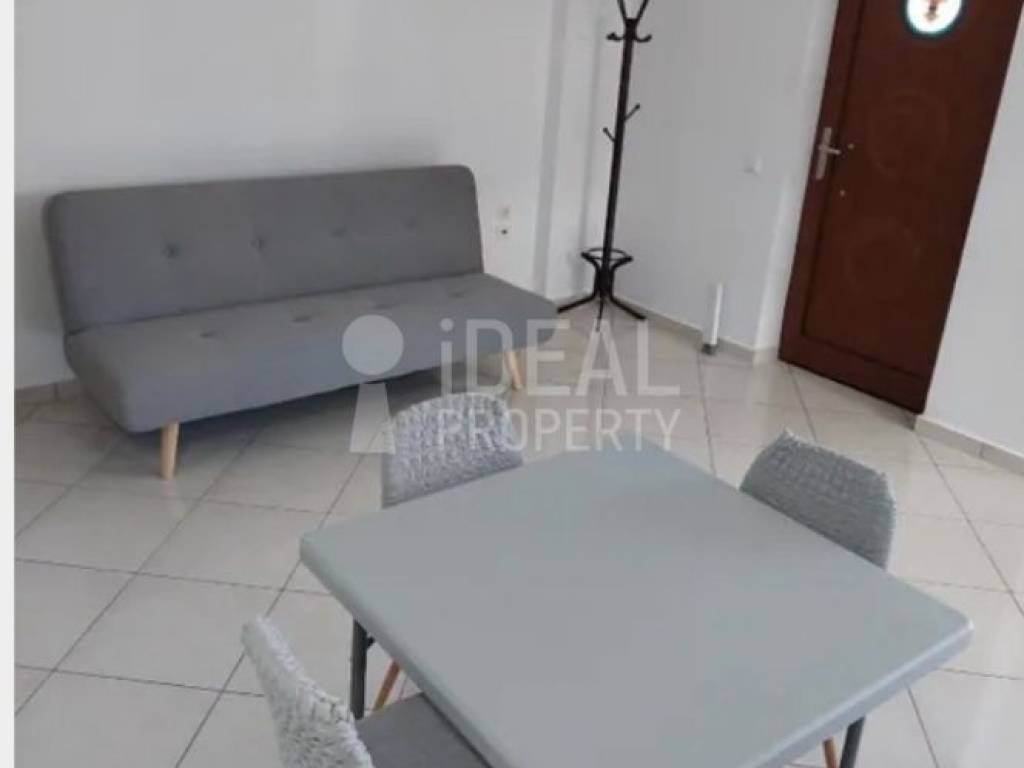 Ενιαίος Χώρος