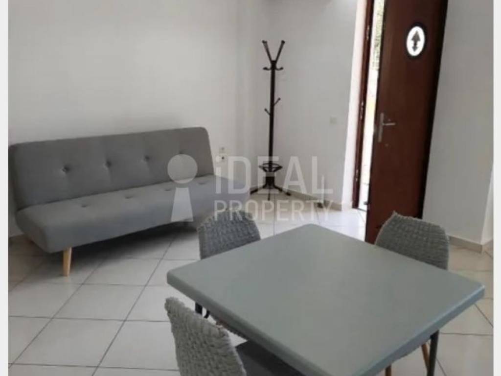 Ενιαίος Χώρος