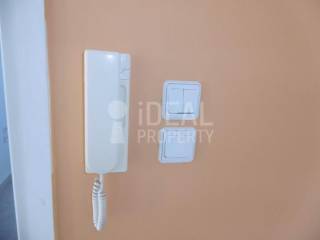 Σαλονοκουζίνα