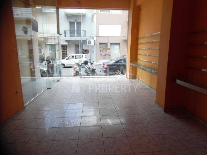 Εσωτερικός Χώρος