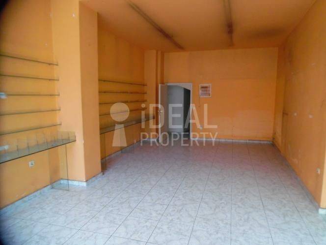 Εσωτερικός Χώρος