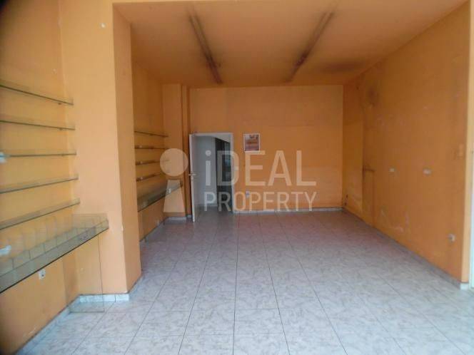 Εσωτερικός Χώρος