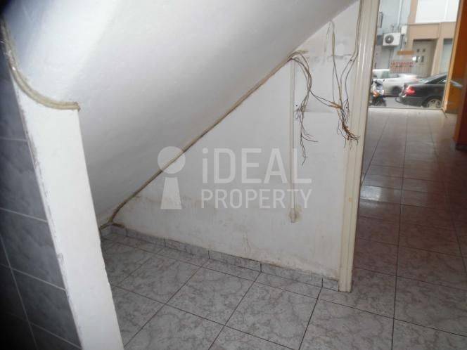 Βοηθητικός Χώρος 