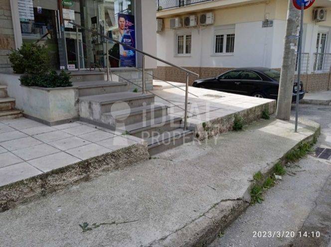 Εξωτερικός  χώρος