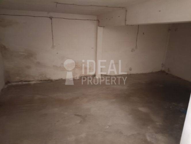 Ενιαίος Χώρος