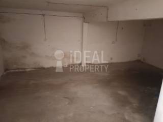 Ενιαίος Χώρος