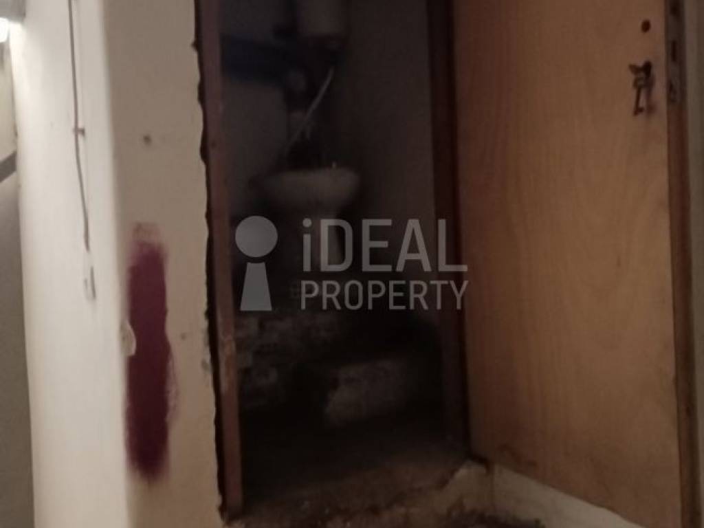 Ενιαίος Χώρος