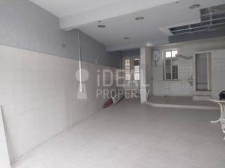 Ενιαίος Χώρος