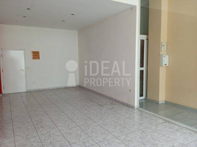 Ενιαίος χώρος