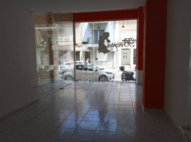 Ενιαίος χώρος