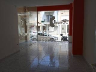 Ενιαίος χώρος