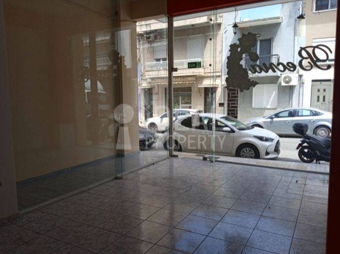 Ενιαίος χώρος