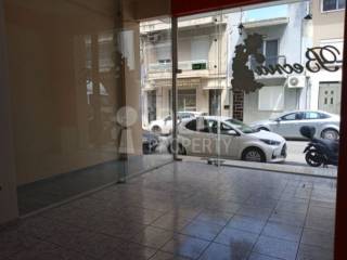 Ενιαίος χώρος