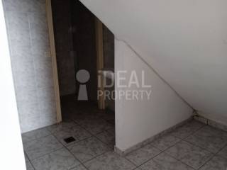 Βοηθητικός χώρος