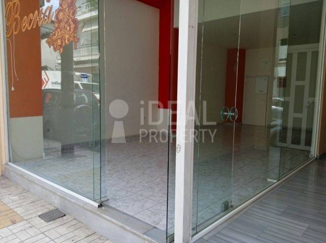 Εξωτερικός χώρος