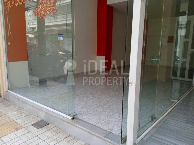 Εξωτερικός χώρος