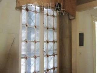 Εσωτερικός Χώρος