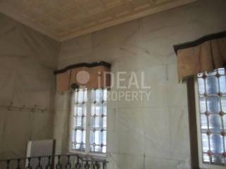 Εσωτερικός Χώρος