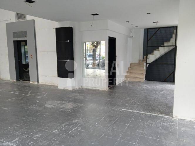 Ενιαίος χώρος