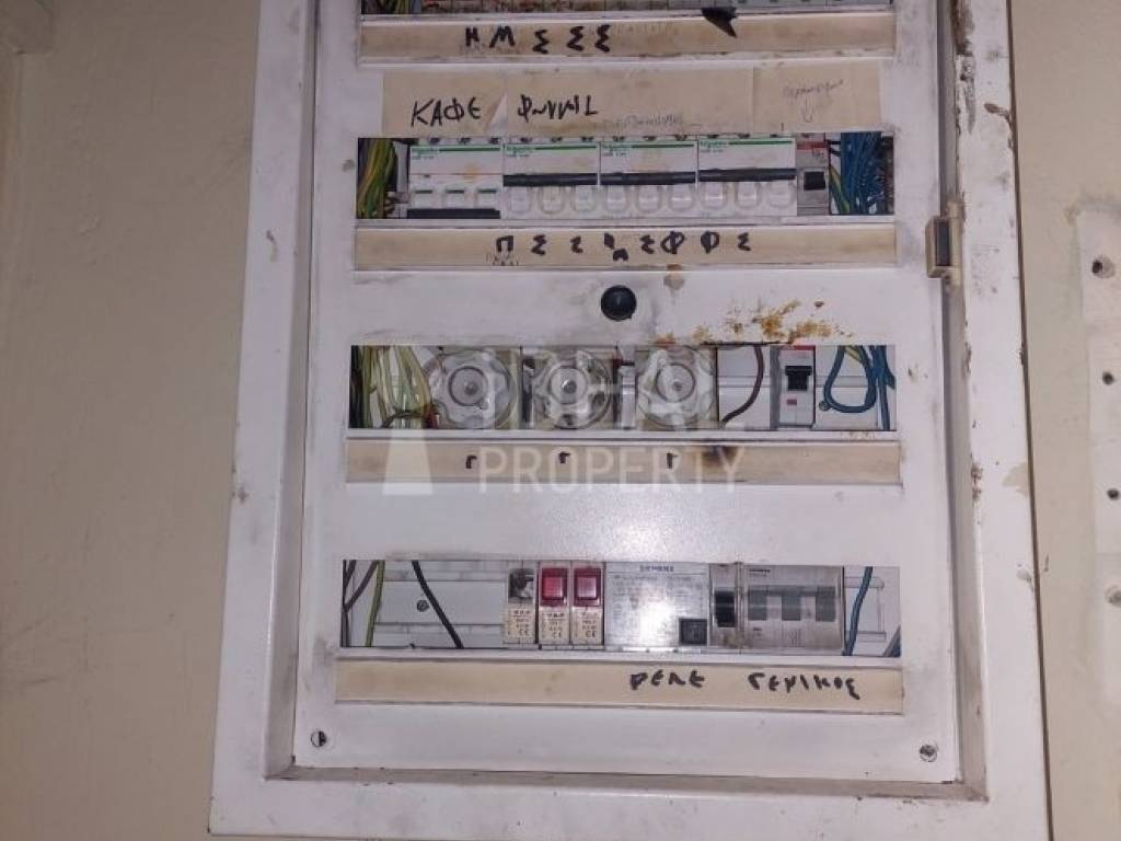 Ηλεκτρολογικός πίνακας