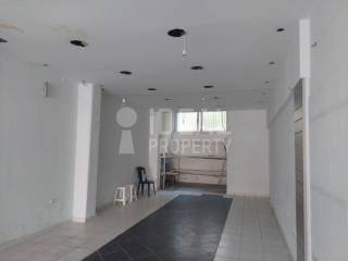 Ενιαίος Χώρος