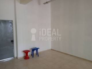 Ενιαίος χώρος