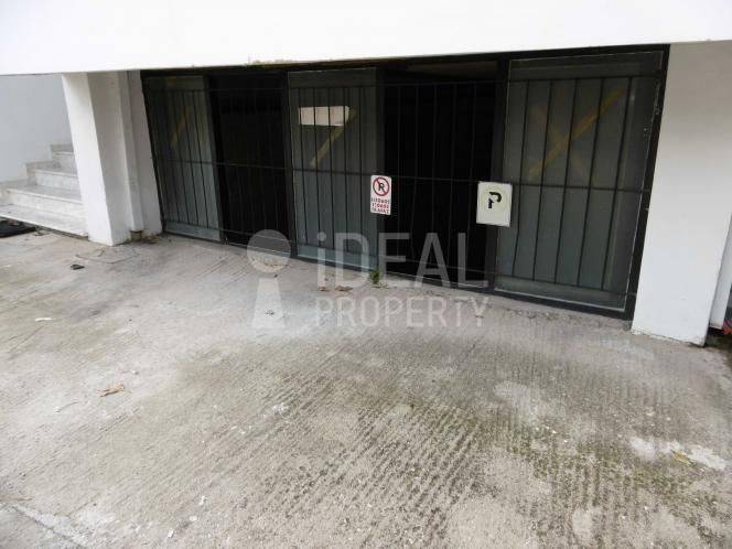 Εξωτερική Όψη