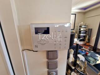 Συναγερμός