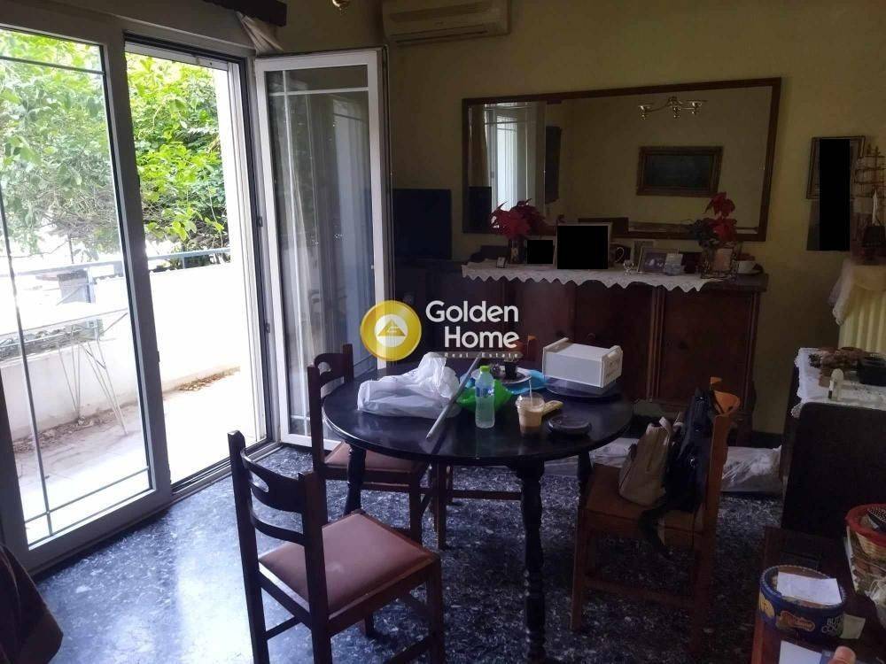 Τραπεζαρία