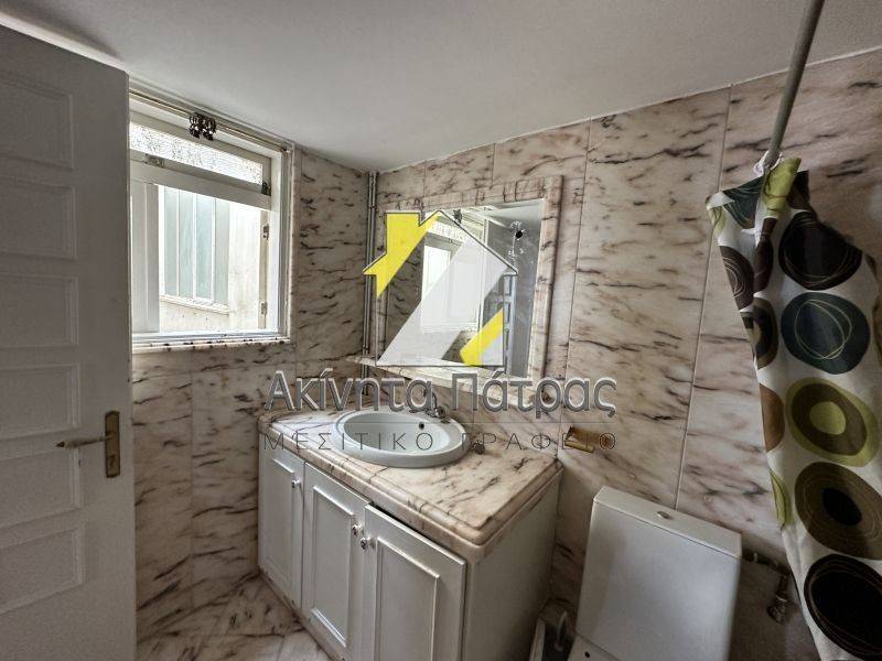 Ύπαρξη ανθρώπου