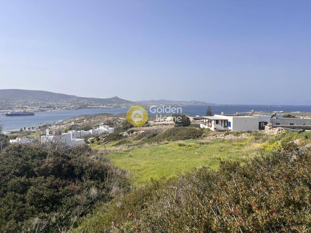 Εξωτερικός Χώρος