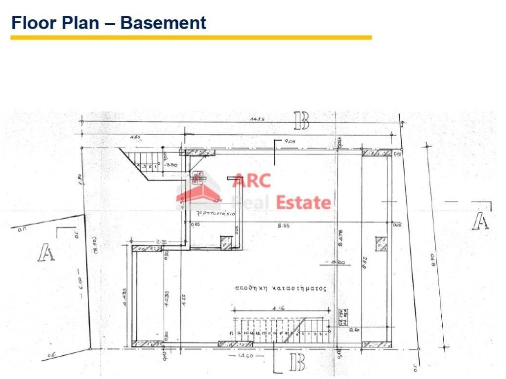 Εσωτερικοι χώροι
