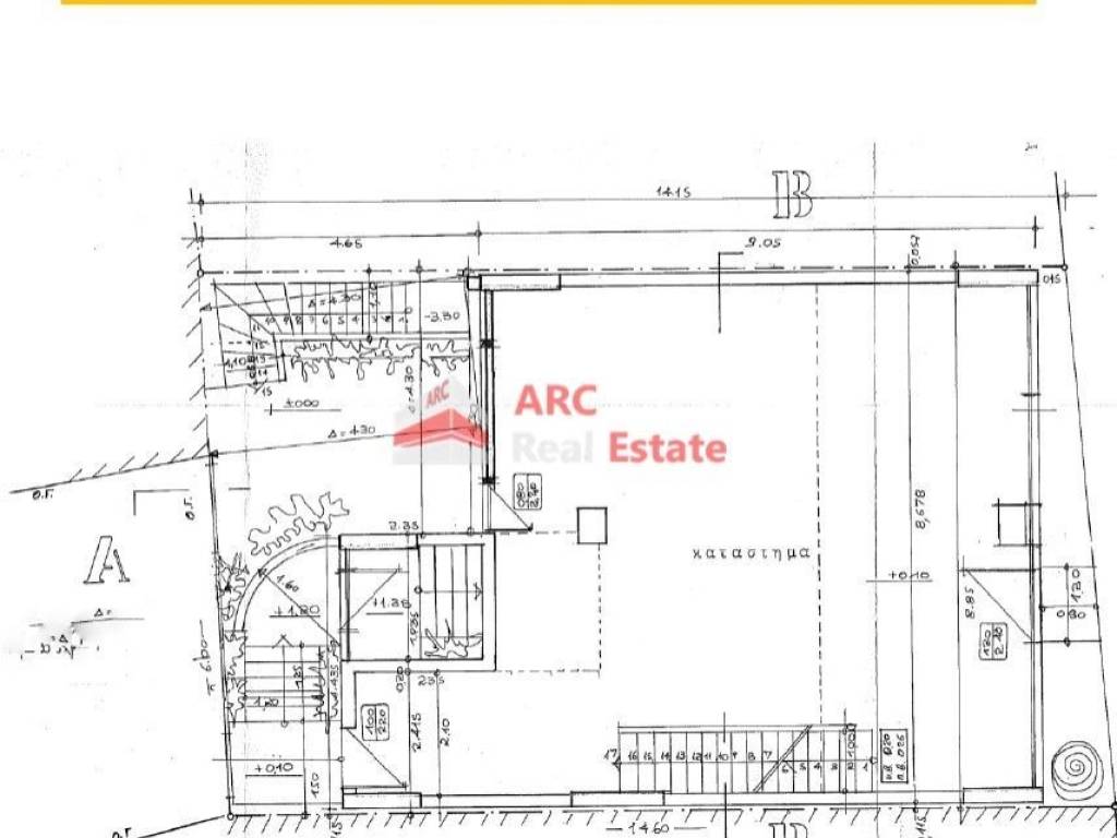 Εσωτερικοι χώροι