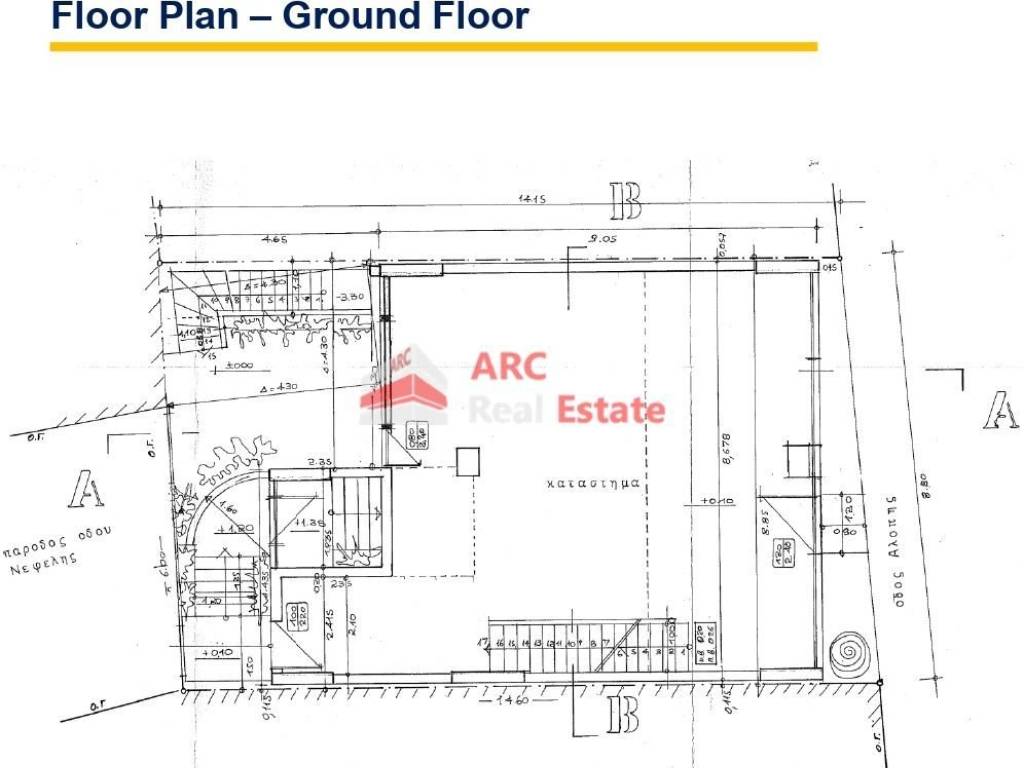 Εσωτερικοι χώροι